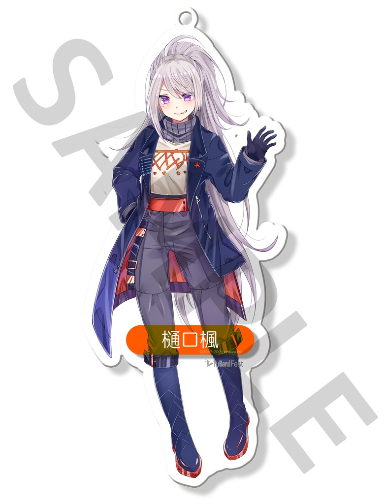 アクリルキーホルダー