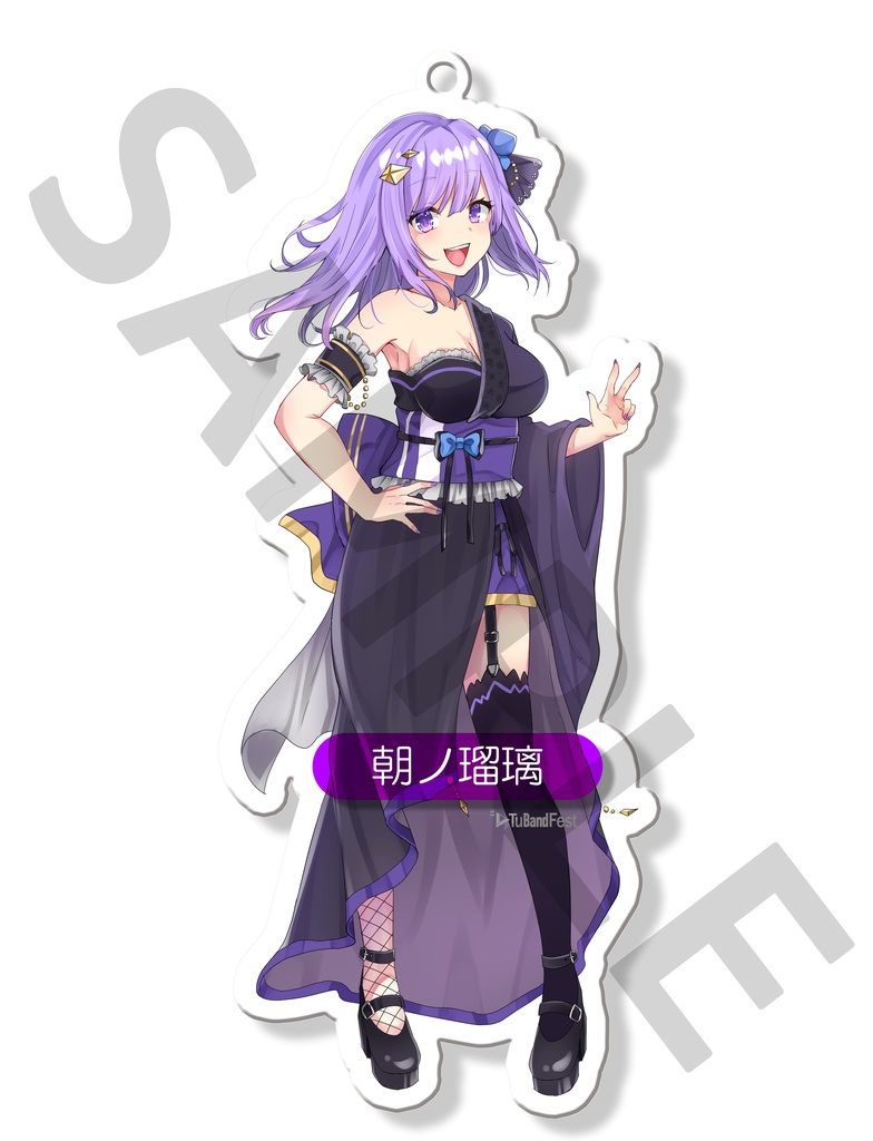 アクリルキーホルダー