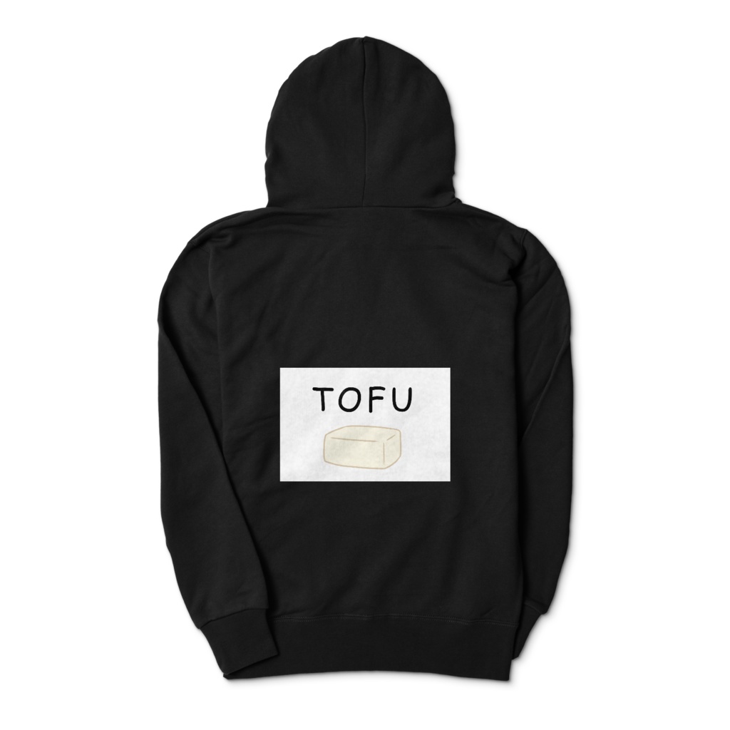 TOFUパーカー