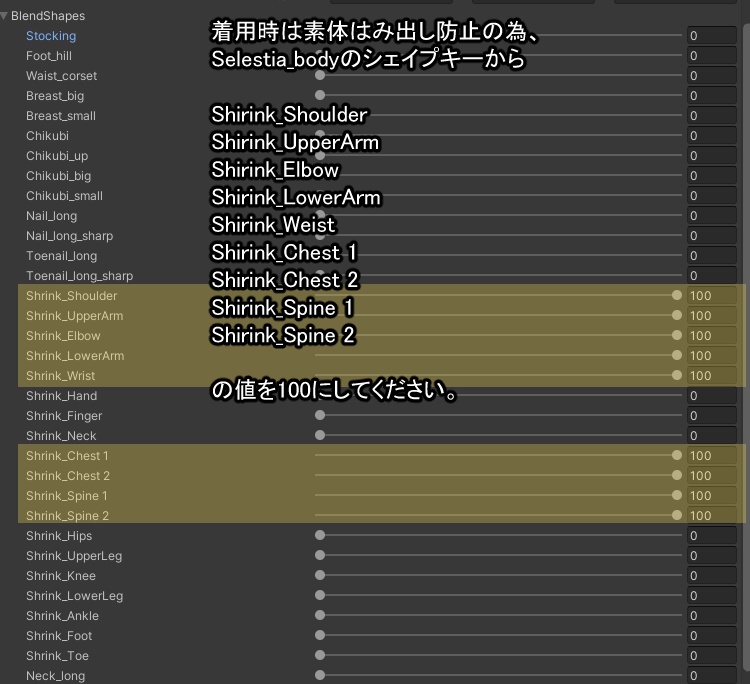 ハイネックニットワンピース【セレスティア対応】