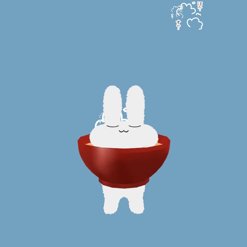 【更新有】すやすやうさぎのおにぎり【すやすやうさぎ対応】