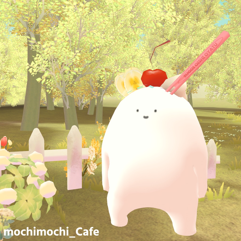 【無料】のんびりとろーる・あ・ら・もーど