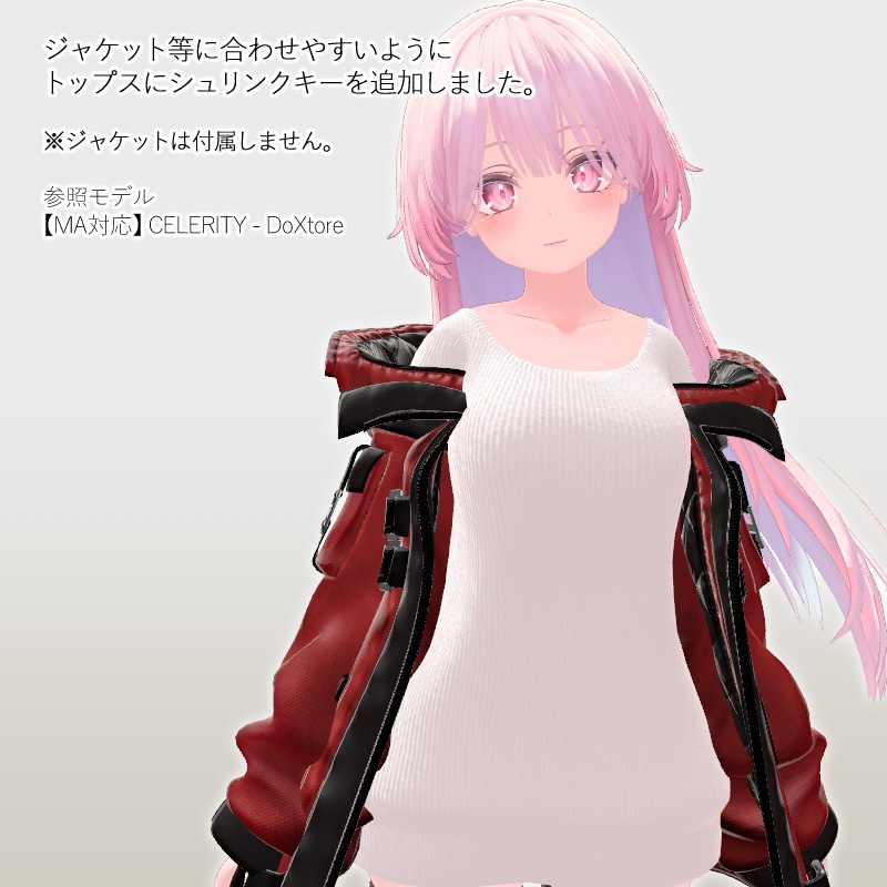 RE:ハイヒールブーツ【セレスティア対応】