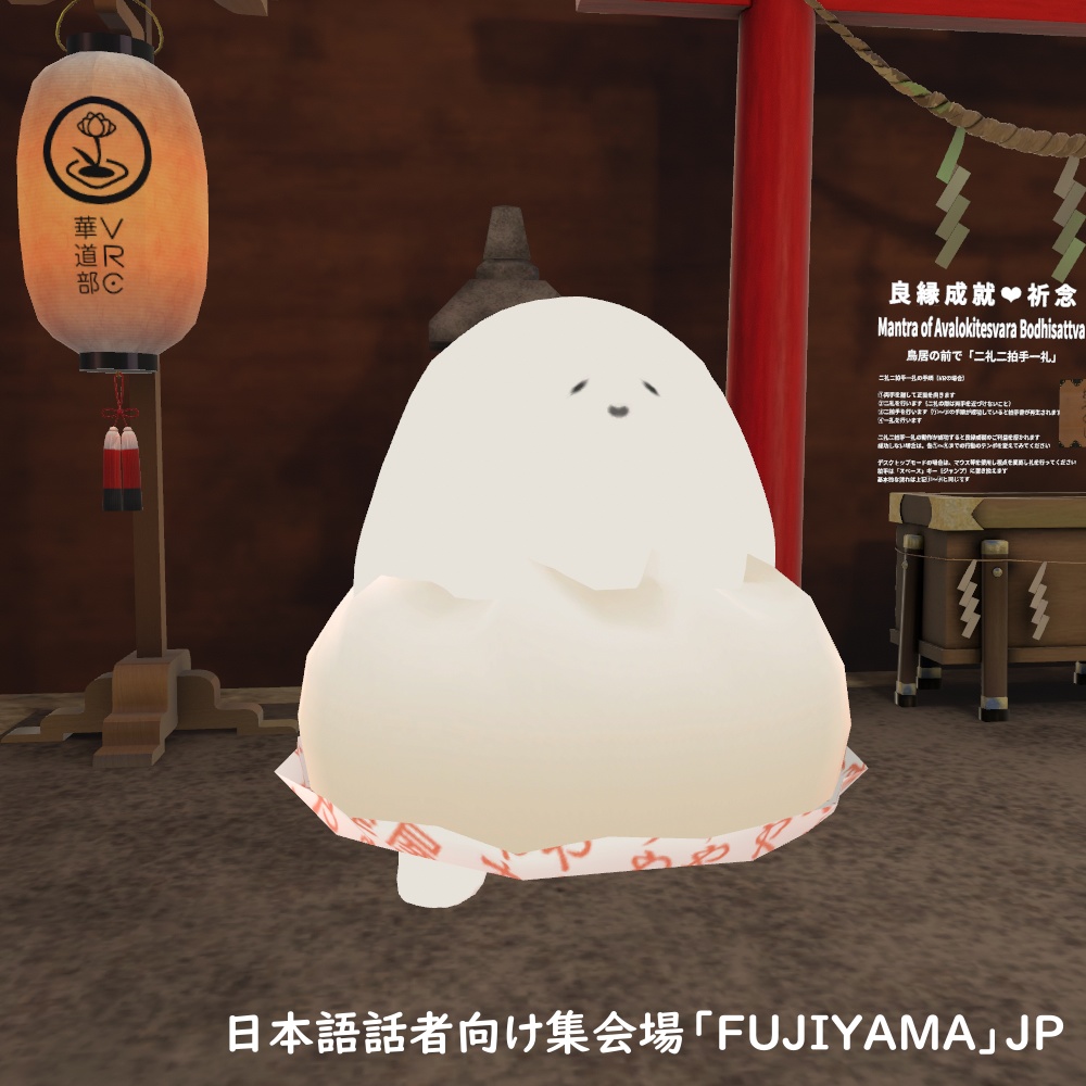 すやすやうさぎとのんびりとろーるはあたたか。