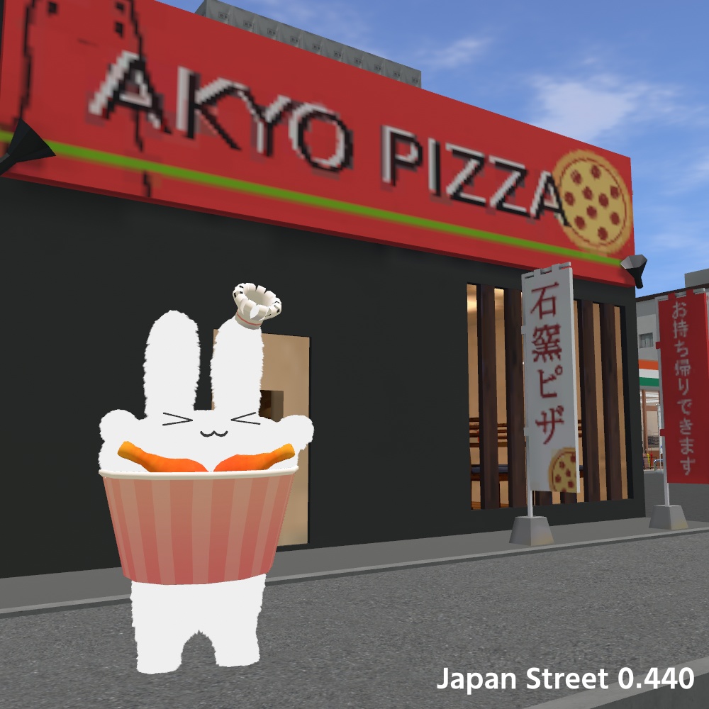 すやすやうさぎとのんびりとろーるの今さらイースター!