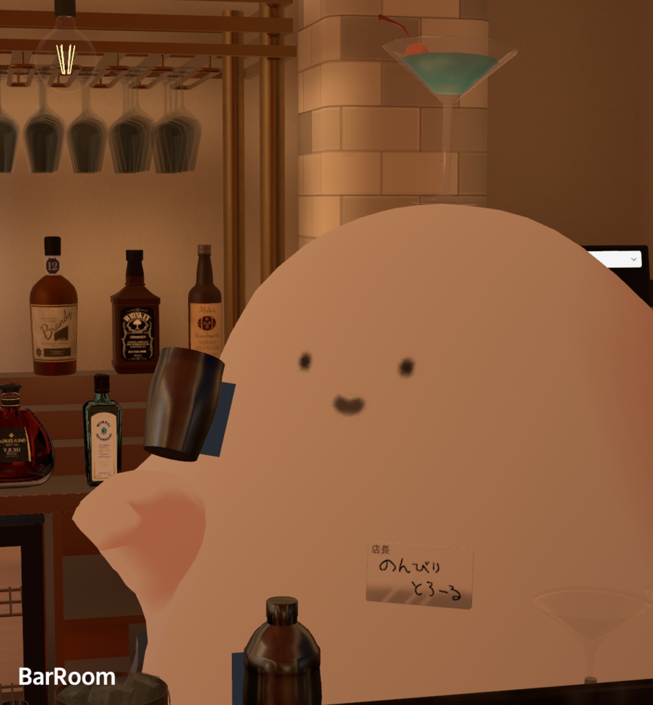 【無料】のんびりとろーる・いぶにんぐ