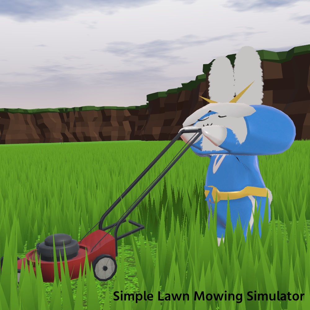 【無料】スヤトロマン【すやすやうさぎ・のんびりとろーる対応】