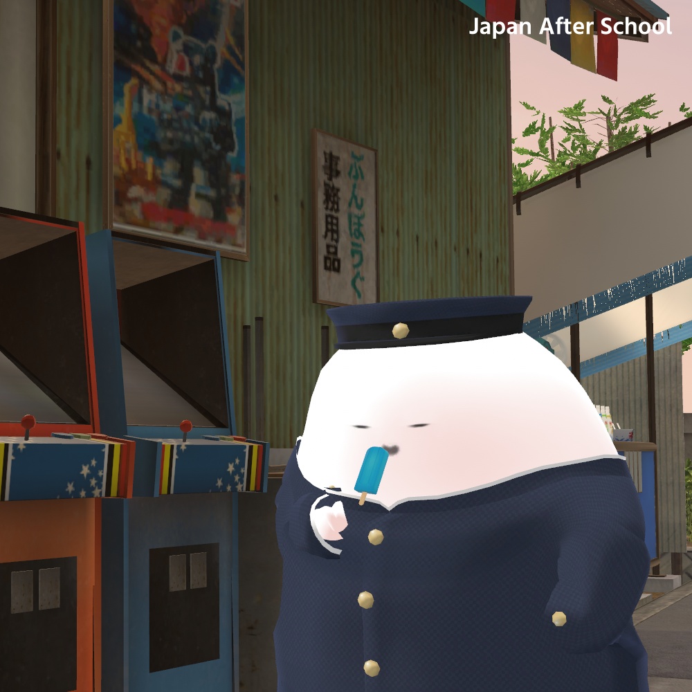 すやすやうさぎとのんびりとろーるの「あのころ」【すやすやうさぎ・のんびりとろーる対応】