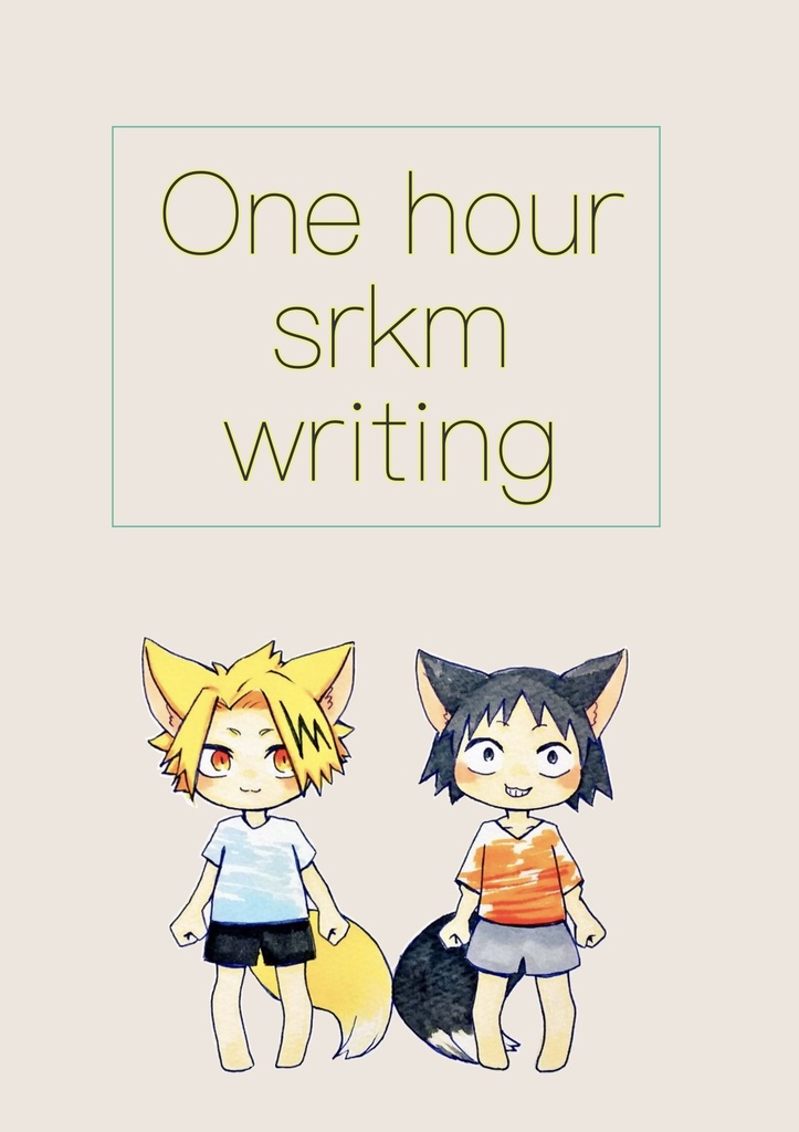 One hour srkm writing 