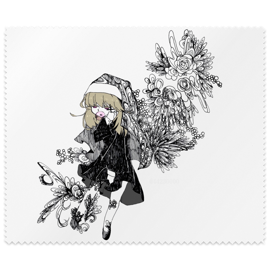 「祈り手折る」