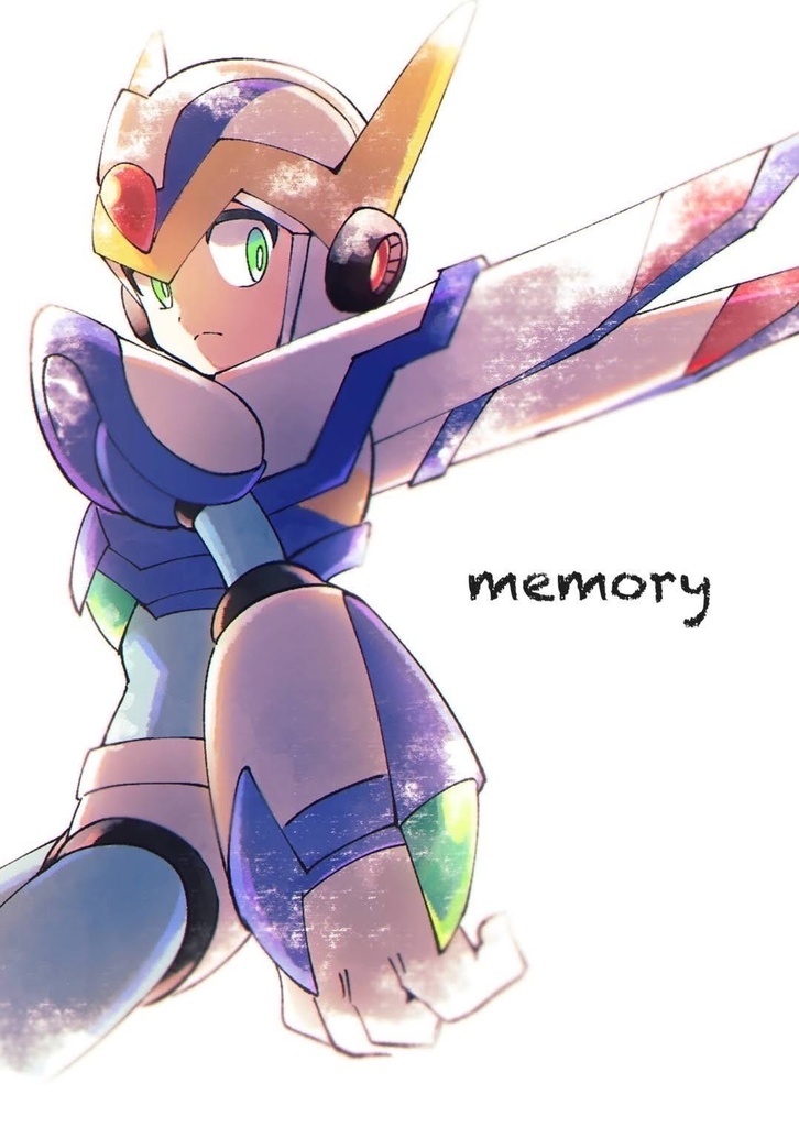「memory」