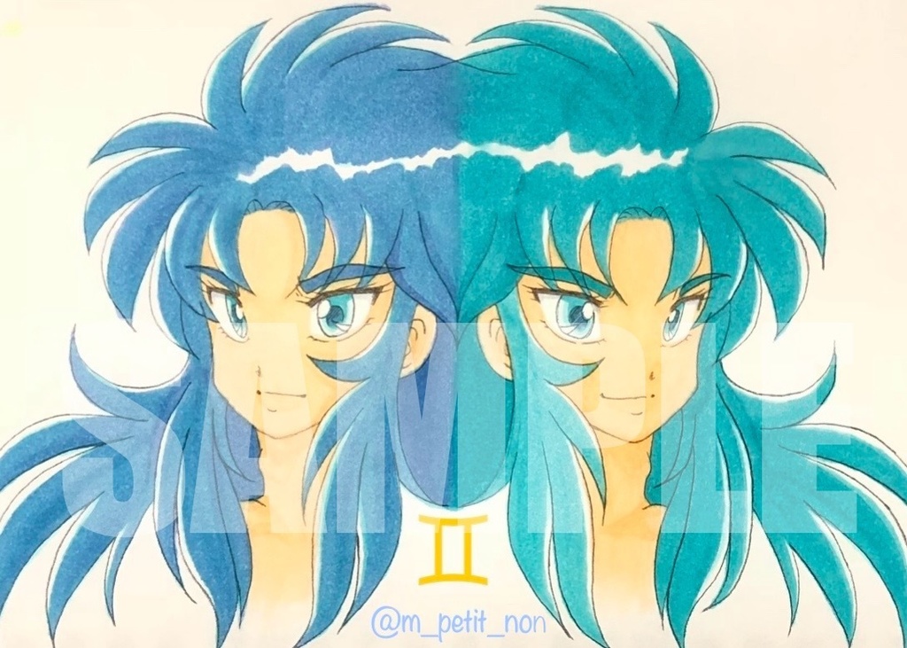 ポストカード① 双子座サガ＆カノン