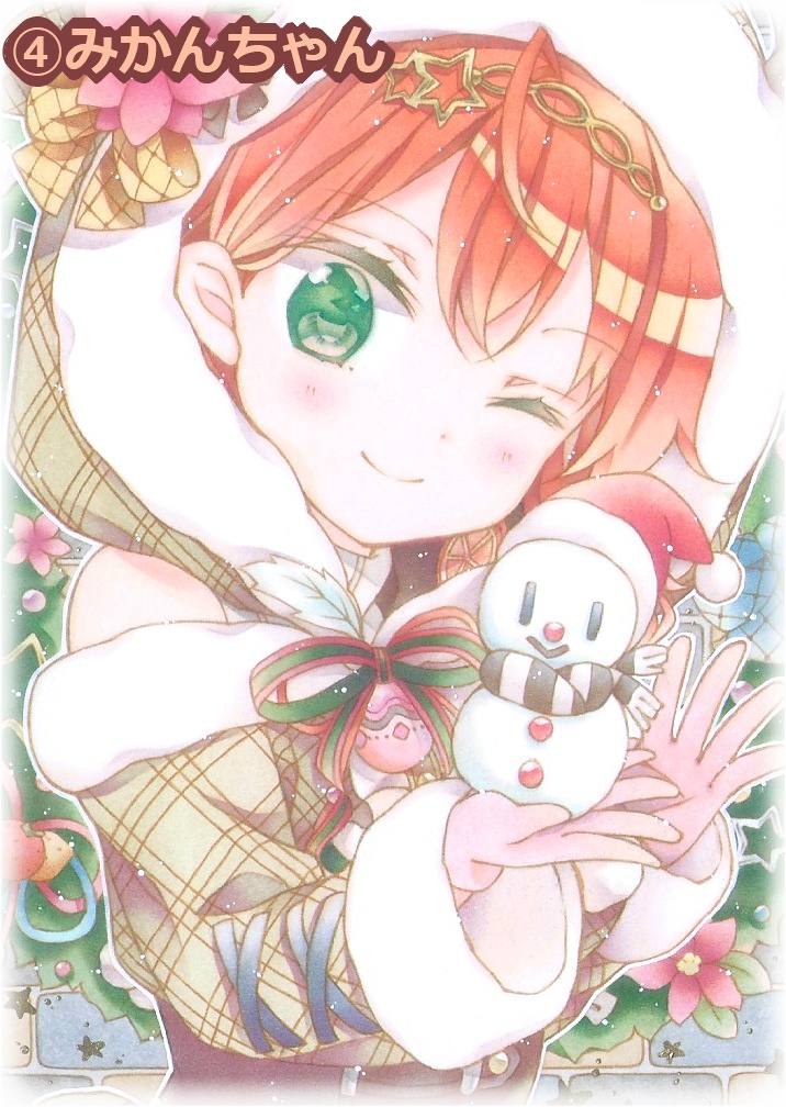 額入りミニ原画(127㎜×89㎜)