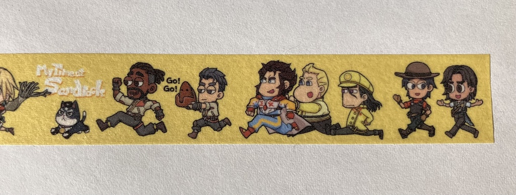 走るサンドロックマステ