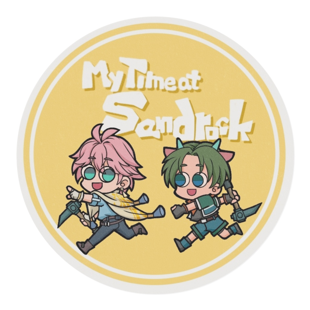 走るサンドロックマステ