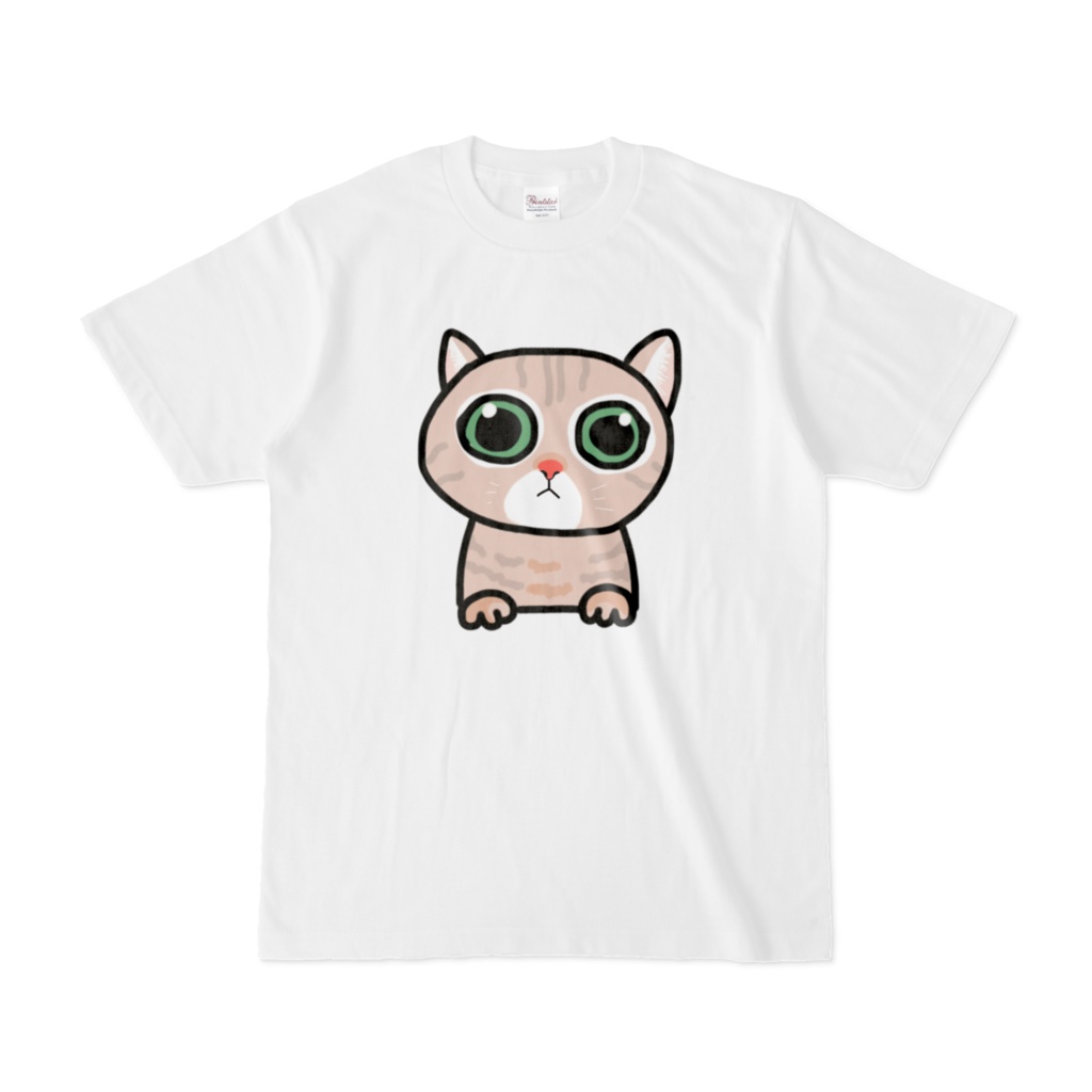 Green eyes cat T-Shirt 