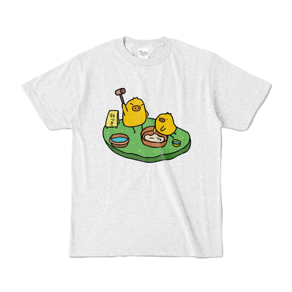 ひよこ衣服