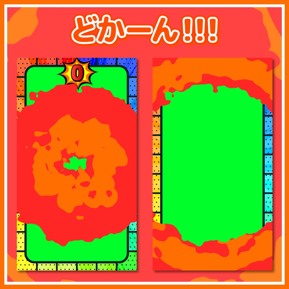 【爆発エフェクト付き】30秒カウントダウン【縦型動画素材】