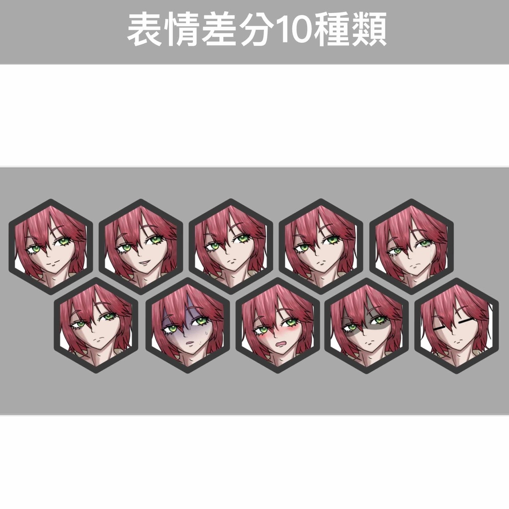 立ち絵素材No.1 探偵風セーラー服の少年-カラー差分