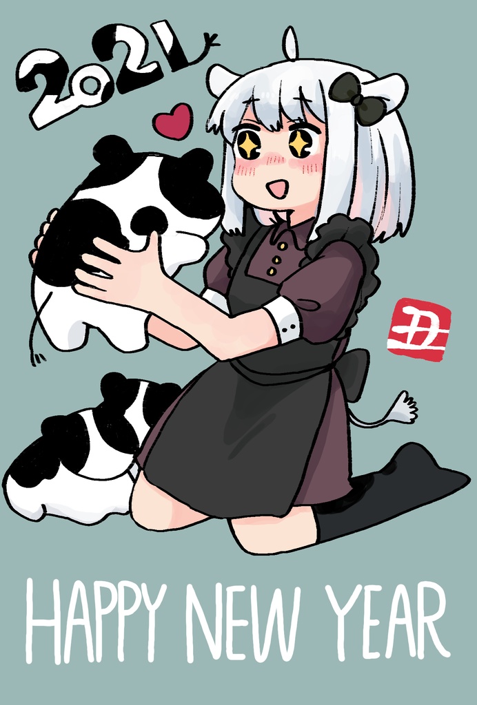 2021年 年賀状「うしと女の子」 - 差分psd