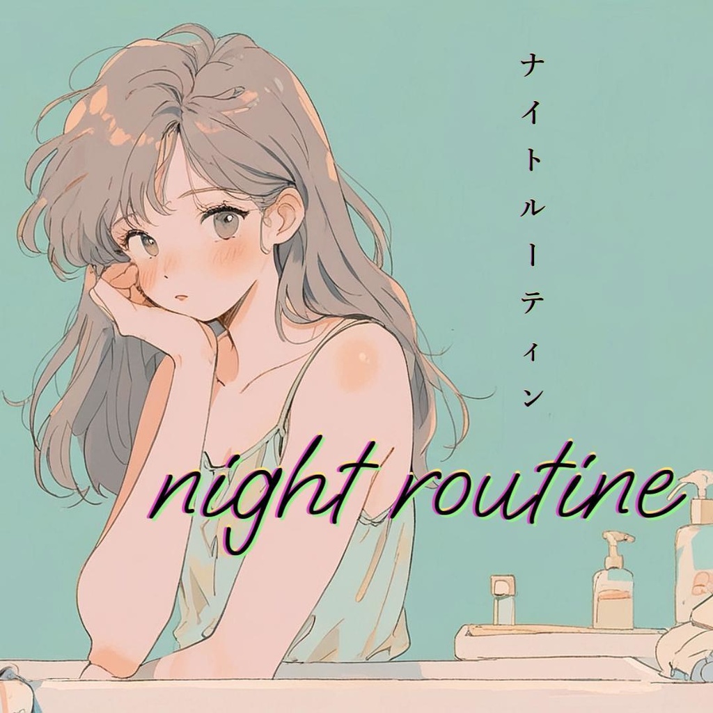 #15 night routine