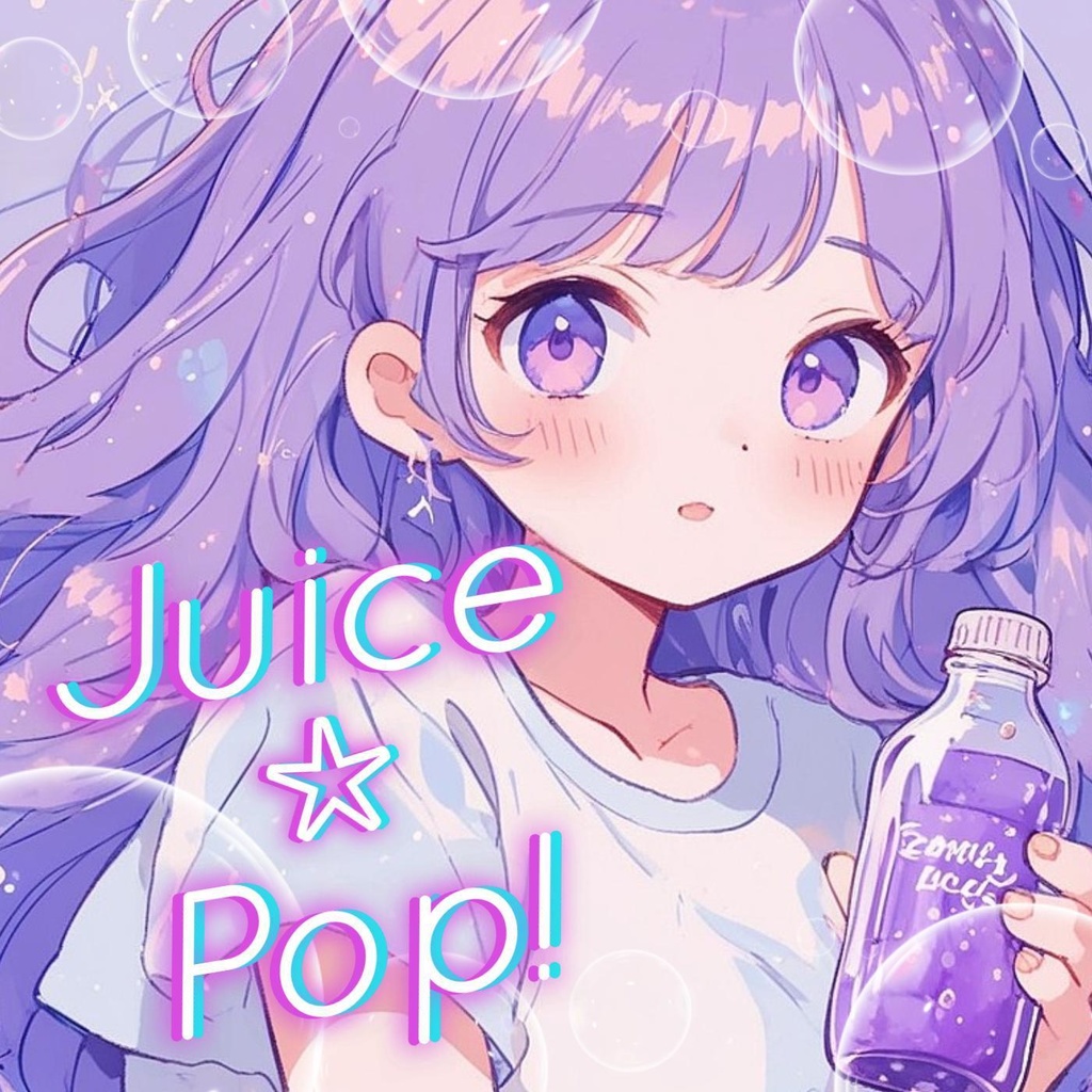 #34 Juice☆Pop!