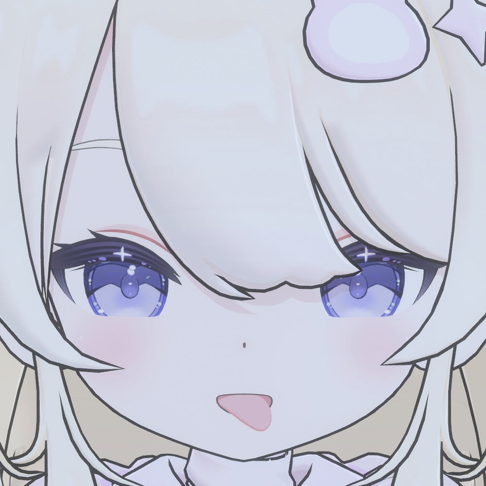 『なのでび専用』いちごみうくアイ🍓🍼