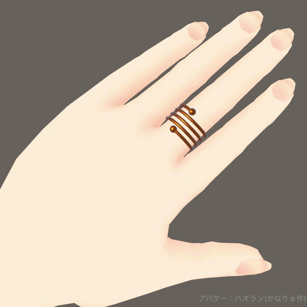 【VRChat】指輪 No.2