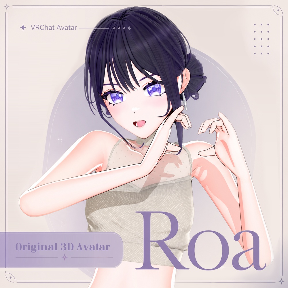 【VRChat対応】Roa｜シンプル可愛いオリジナル3Dアバター V1.0.0