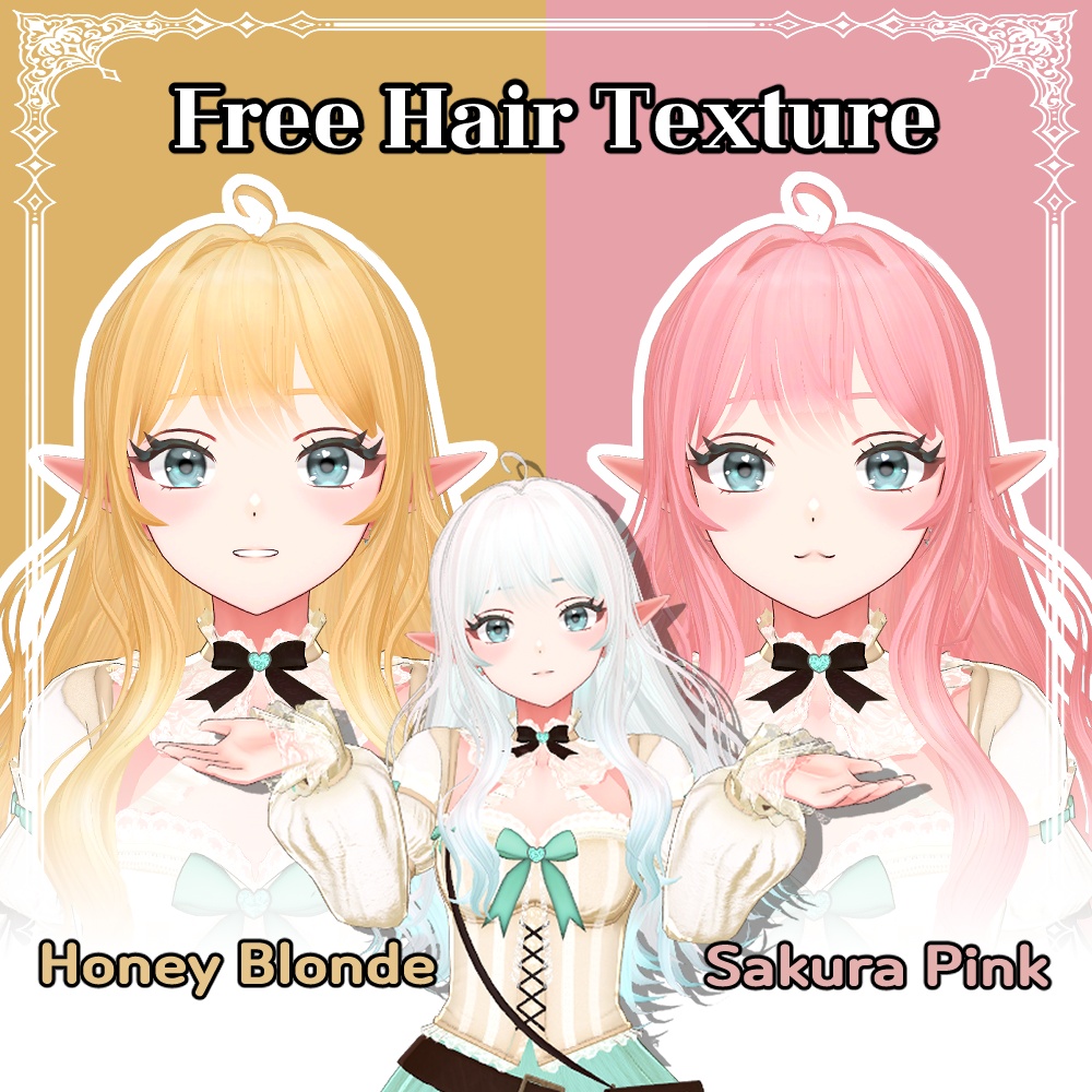 【無料】【Arduinna専用】ヘアーテクスチャ2種 - By duchess.rh