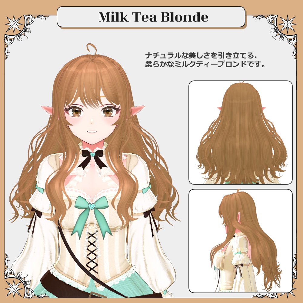 【Arduinna専用】Premium Hair Color Pack -By duchess.rh