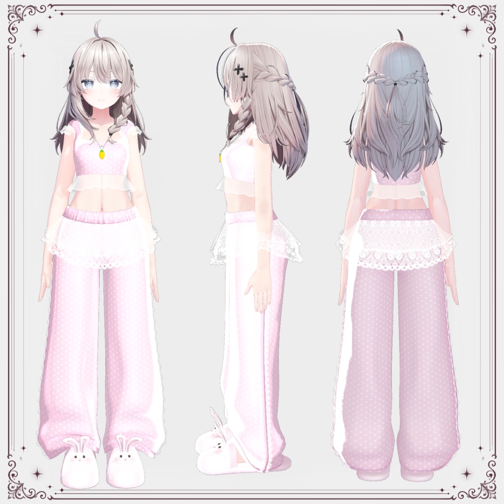 【しなの対応】ルームウェアセット|duchess.rh