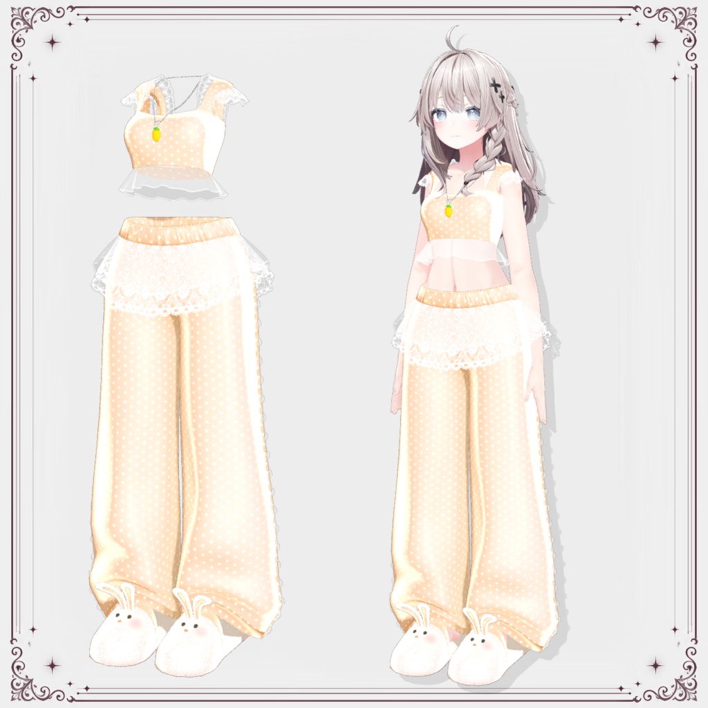 【しなの対応】ルームウェアセット|duchess.rh