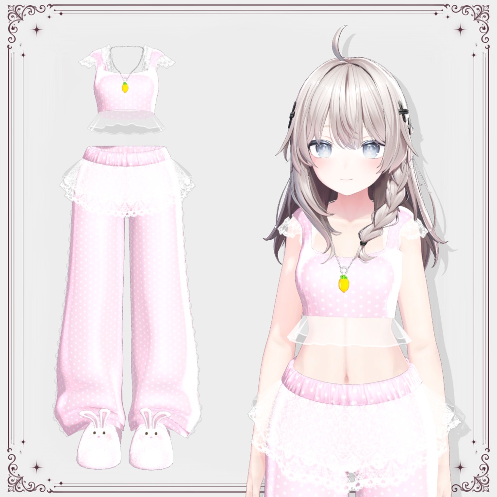 【しなの対応】ルームウェアセット|duchess.rh