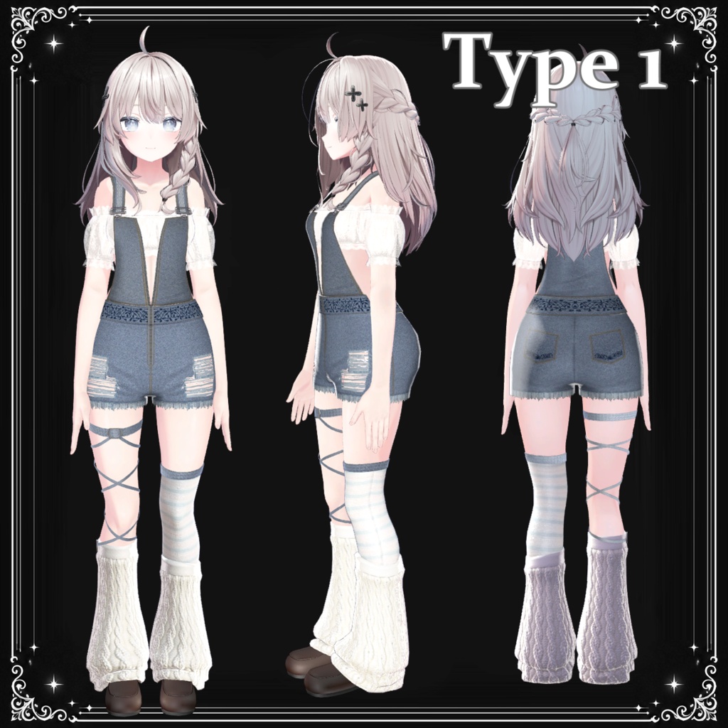 【しなの対応】デニムカジュアルセット|duchess.rh