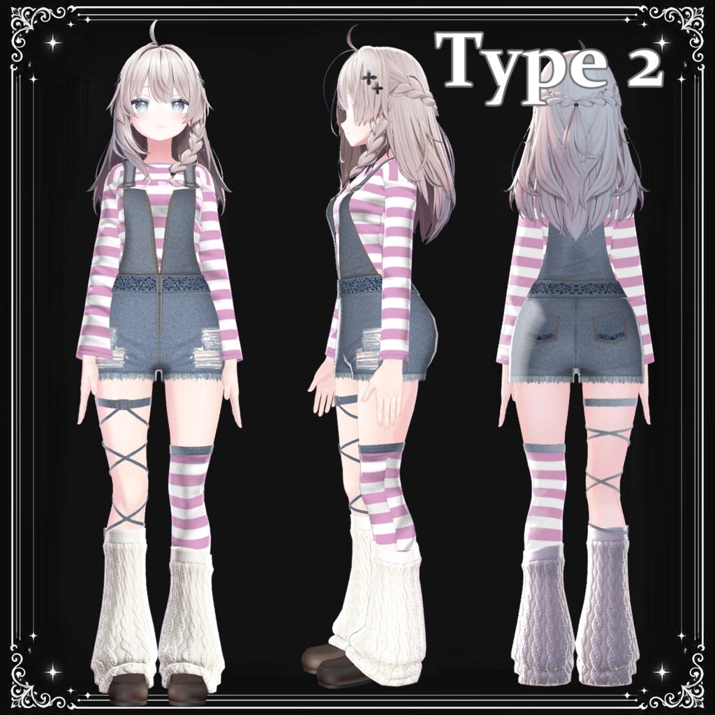 【しなの対応】デニムカジュアルセット|duchess.rh
