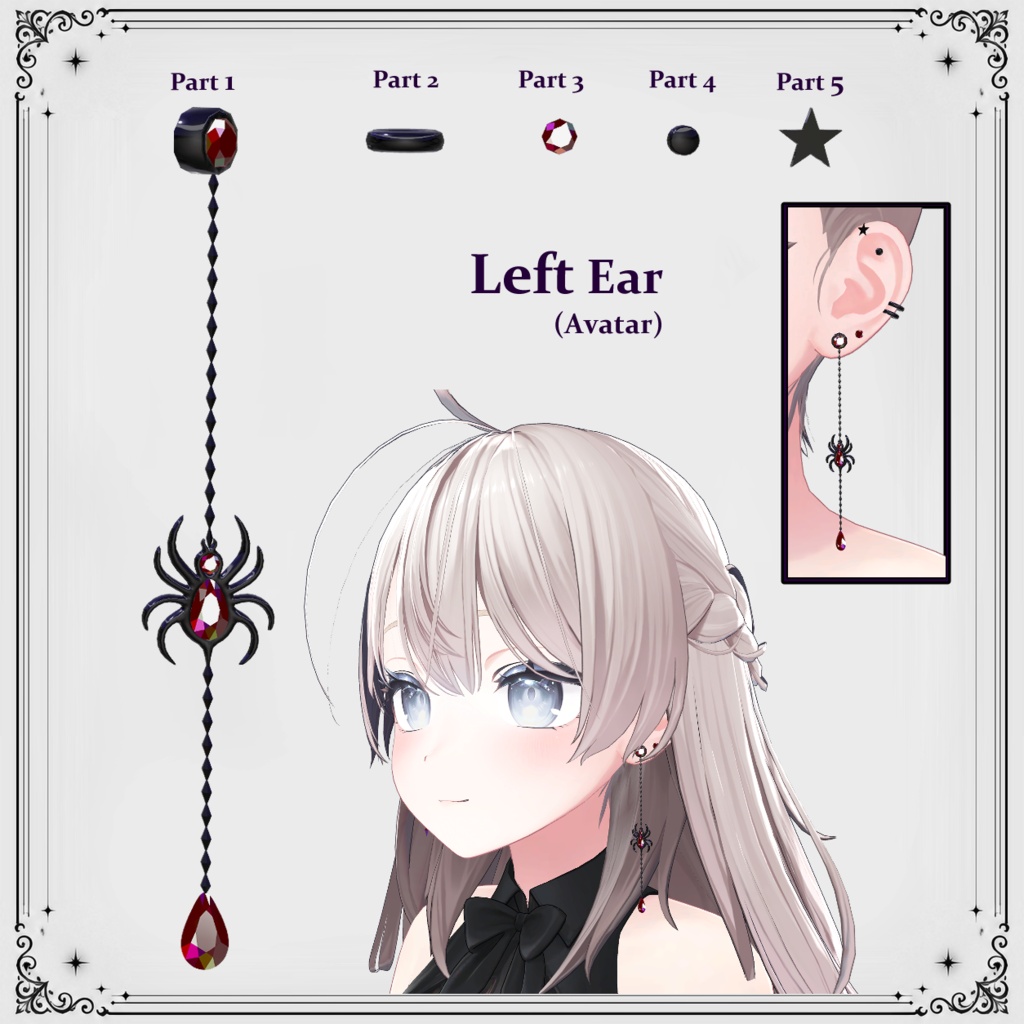 【VRChat】Midnight Web Earrings|ミッドナイトウェブ ピアスセット|duchess.rh