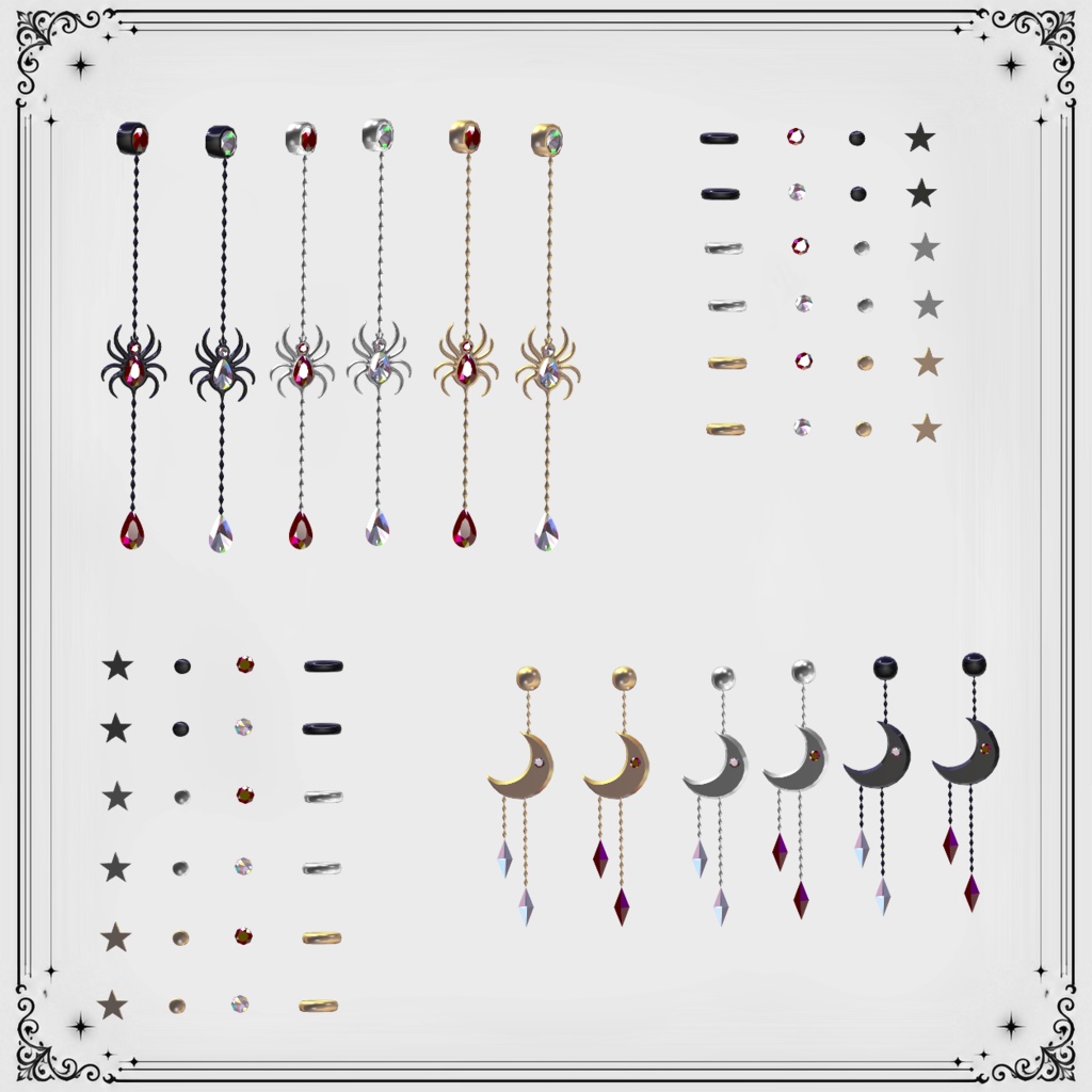 【VRChat】Midnight Web Earrings|ミッドナイトウェブ ピアスセット|duchess.rh