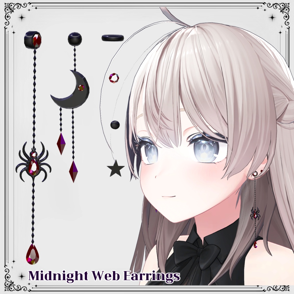 【VRChat】Midnight Web Earrings｜ミッドナイトウェブ ピアスセット｜duchess.rh