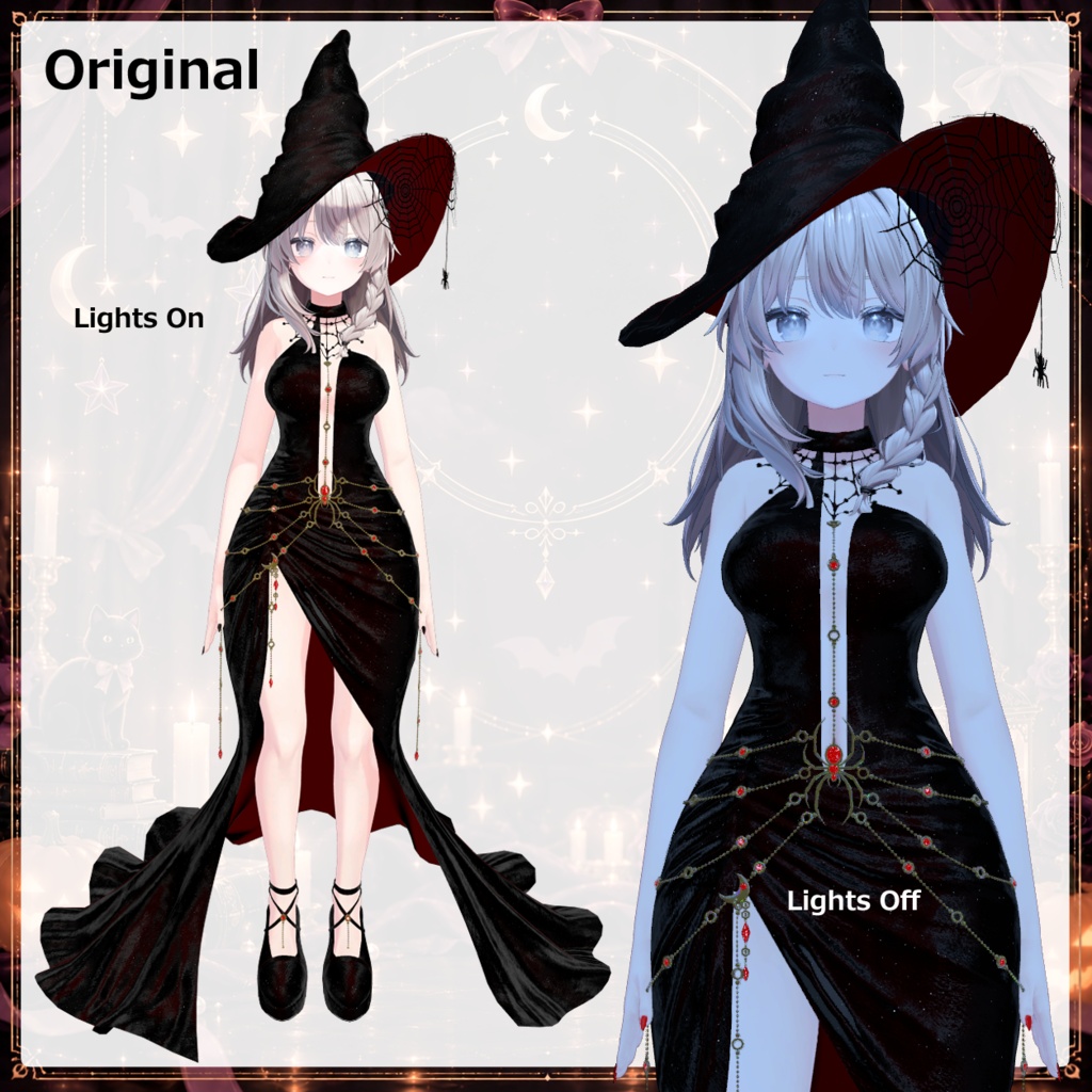【しなの対応】Blood Moon Widow Outfit|3D衣装