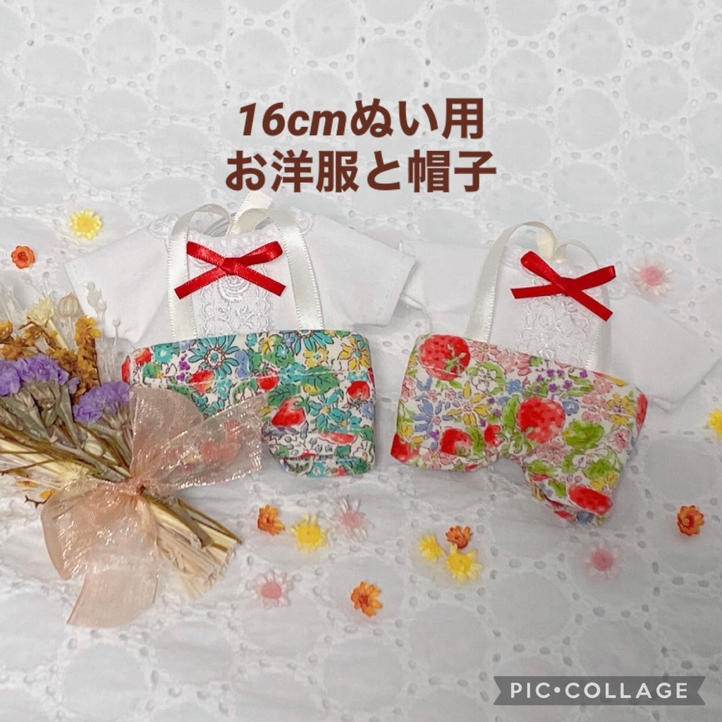 【展示のみ】過去作品