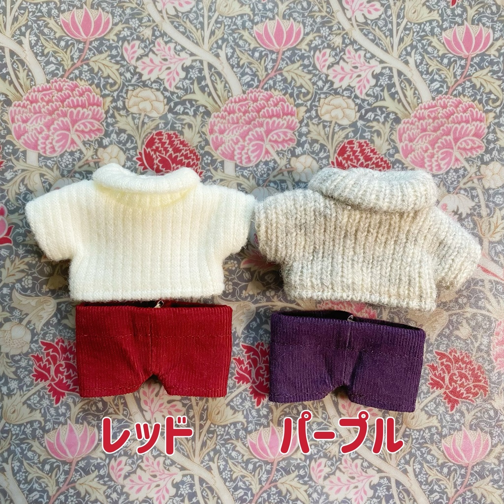 タートルネック&コーデュロイ