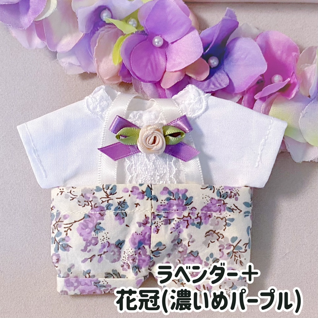 ムーンモス(16cm)