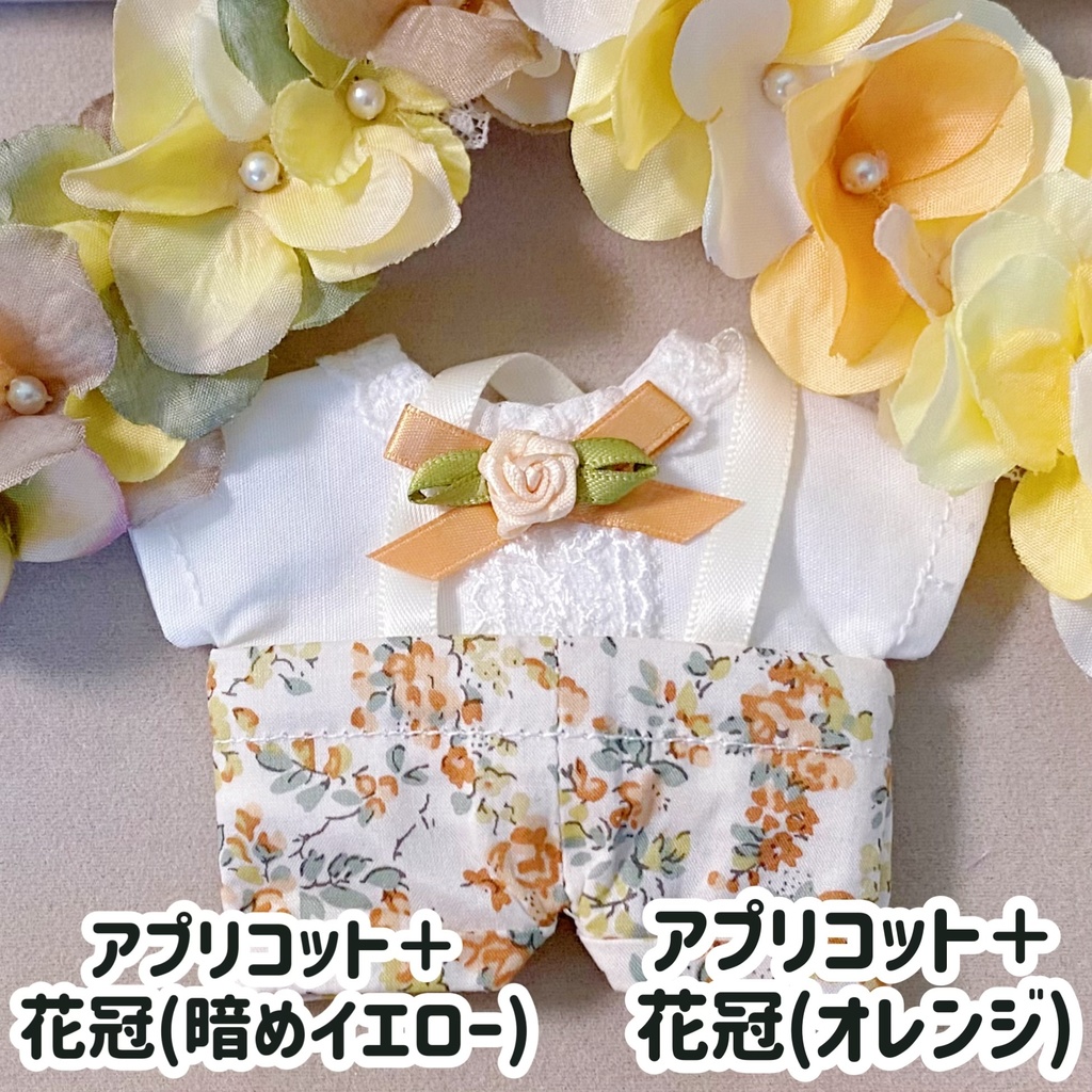 ムーンモス(16cm)