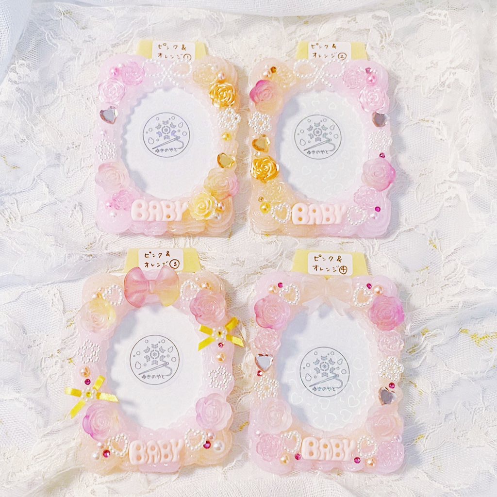 2色ホイップデコ①