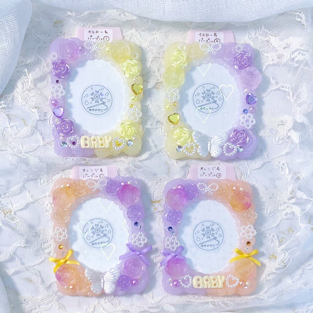 2色ホイップデコ②