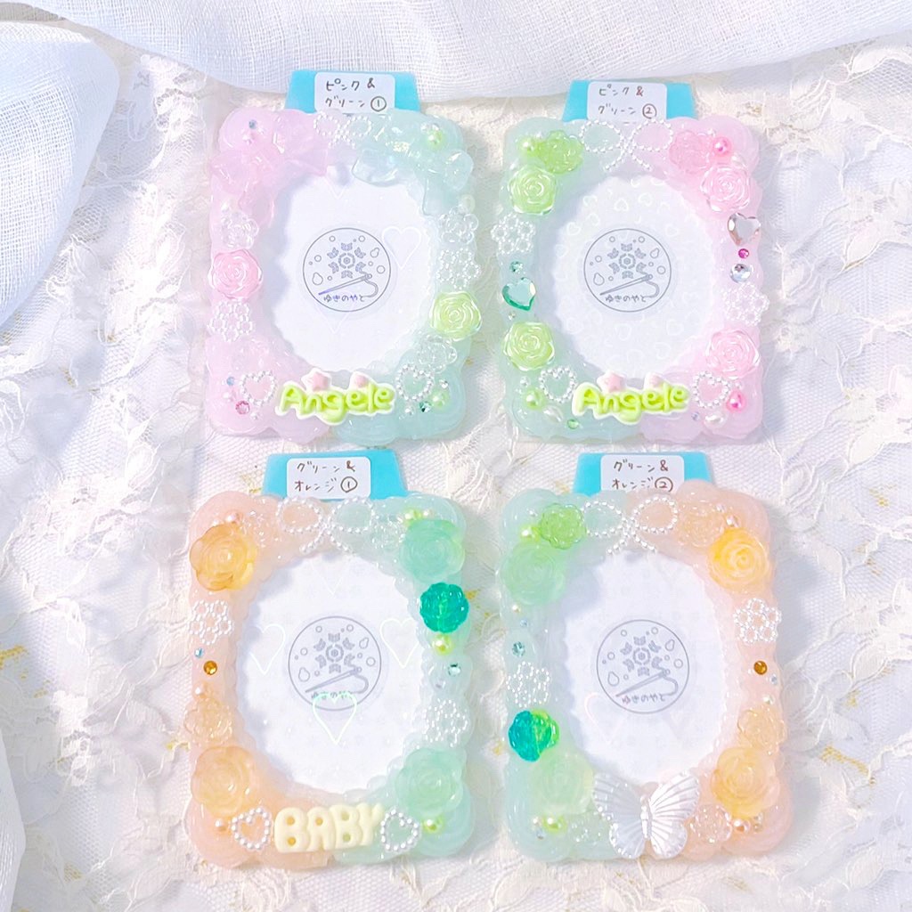 2色ホイップデコ②