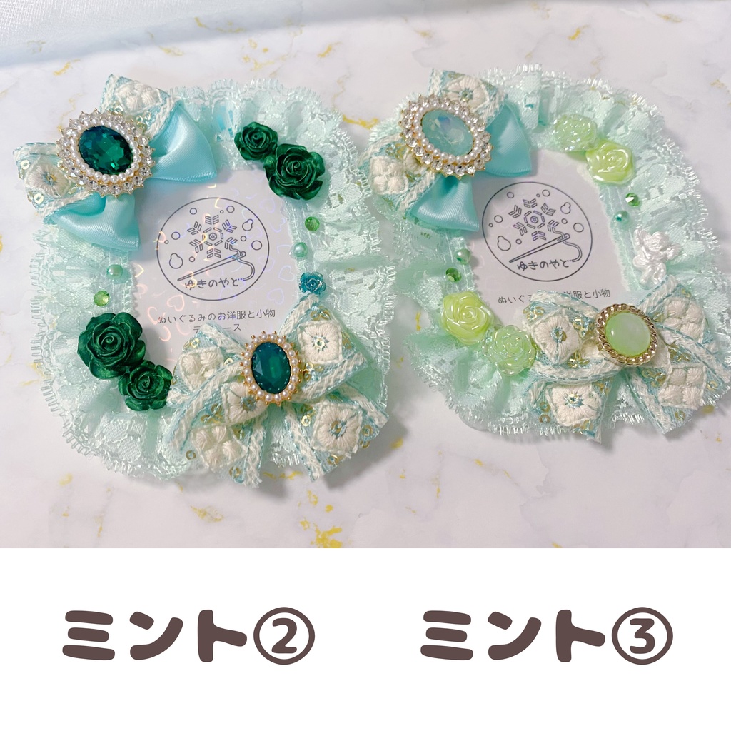 インド刺繍リボンのデコケース