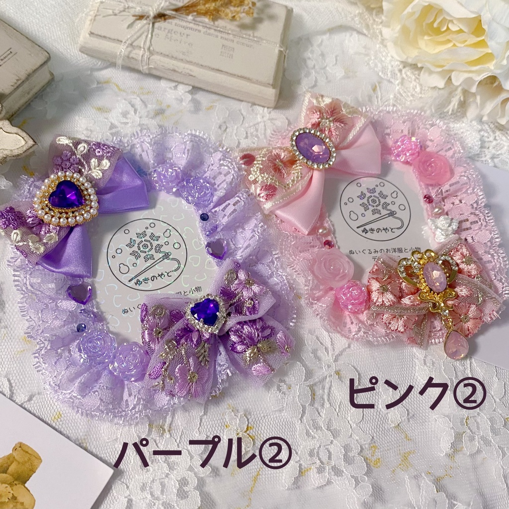 インド刺繍リボンのデコケース