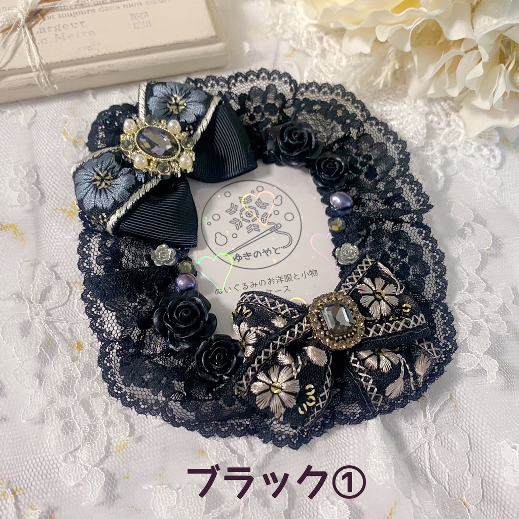 インド刺繍リボンのデコケース